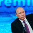 ПРЕСС-КОНФЕРЕНЦИЮ ПУТИНА ПЕРЕНЕСЛИ ИЗ-ЗА ПОХОРОН РОССИЙСКОГО ПОСЛА - Rtv-Saki.Ucoz.Com