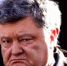 Реплика: ПОРОШЕНКО И ПУСТОТА - Rtv-Saki.Ucoz.Com