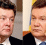 Упс: 92% ЗРИТЕЛЕЙ УКРАИНСКОГО ТЕЛЕКАНАЛА ПРОГОЛОСОВАЛИ ЗА ВОЗВРАЩЕНИЕ ЯНУКОВИЧА - Rtv-Saki.Ucoz.Com