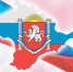 FlagKrima - Администрация Сакского р-на
