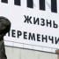 ЗАРПЛАТЫ, ПЕНСИИ И ТЕХОСМОТР: ЧТО ИЗМЕНИТСЯ В ЖИЗНИ РОССИЯН С 1 ОКТЯБРЯ - Rtv-Saki.Ucoz.Com
