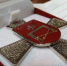 Соцсети: В ХЕРСОНЕ ОБНАРУЖЕНЫ УКРАИНСКИЕ МЕДАЛИ «ЗА ВЗЯТИЕ КРЫМА» (ФОТО) - Rtv-Saki.Ucoz.Com