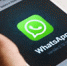 С 1 АПРЕЛЯ "WHATSAPP" ОТКЛЮЧИТ МИЛЛИОНЫ РОССИЯН - Rtv-Saki.Ucoz.Com