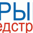 «Крыммедстрах»: С 11 марта 2022 года возобновлено проведение диспансеризации и профилактических медицинских осмотров в Республике Крым - Администрация г. Саки