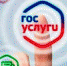АБИТУРИЕНТАМ ПРИ ПОСТУПЛЕНИИ УПРОСТИЛИ ПОДАЧУ ДОКУМЕНТОВ - Rtv-Saki.Ucoz.Com