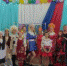 К истокам народной культуры - Сакская ЦБС