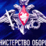 НАЗВАНО КОЛИЧЕСТВО ДИВЕРСАНТОВ ВСУ, УНИЧТОЖЕННЫХ У БЕРЕГОВ КРЫМА - Rtv-Saki.Ucoz.Com