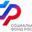 КАКИЕ УСЛУГИ В РЕЖИМЕ ОДНОГО ОКНА МОЖНО ПОЛУЧИТЬ В СОЦИАЛЬНОМ ФОНДЕ В КРЫМУ - Rtv-Saki.Ucoz.Com