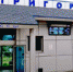 В ПЕРИОД НОВОГОДНИХ ПРАЗДНИКОВ БУДУТ ЗАКРЫТЫ НЕКОТОРЫЕ КАССЫ "ЮЖНОЙ ПРИГОРОДНОЙ ПАССАЖИРСКОЙ КОМПАНИИ" - Rtv-Saki.Ucoz.Com