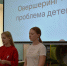 Беседа "Безопасная информация: О чем говорить в соцсетях. Овершеринг". Спортивная игра "Космические приключения Зарядочки". - Библиотека им. Н.В. Гоголя