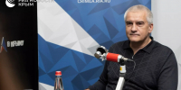 АКСЁНОВ ОБЪЯСНИЛ ВРЕМЕННОЕ ОТКЛЮЧЕНИЕ МОБИЛЬНОГО ИНТЕРНЕТА В КРЫМУ - Rtv-Saki.Ucoz.Com
