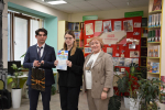 Награждение победителей городского конкурса "Юные литераторы"