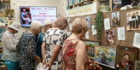Семейная выставка декоративно-прикладного искусства "Моя семья - мой оберег" - Библиотека им. Н.В. Гоголя