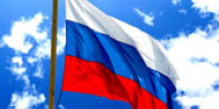 ДЕНЬ ГОСУДАРСТВЕННОГО ФЛАГА РОССИИ - Rtv-Saki.Ucoz.Com