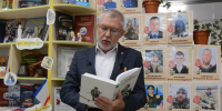 Республиканский читательский марафон "Получи радость чтения" - Библиотека им. Н.В. Гоголя