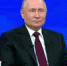 ПРОГРАММА «ИТОГИ ГОДА С ВЛАДИМИРОМ ПУТИНЫМ» - Rtv-Saki.Ucoz.Com