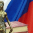 Профессия в деталях: Люди, которым доверяют правосудие - Сакский районный суд