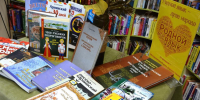 Книжная выставка «Родной язык - душа народа» - Библиотека им. Н.В. Гоголя