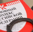 ГРАБЁЖ В САКСКОМ СУПЕРМАРКЕТЕ РАСКРЫТ ПО ГОРЯЧИМ СЛЕДАМ (ВИДЕО) - Rtv-Saki.Ucoz.Com